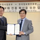 우정PC 이미지