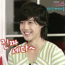 SS501 김현중 백문백답外 이쁜사진들 이미지