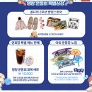 명랑트레이딩 이미지