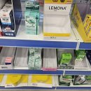 탕정힘찬약국 이미지