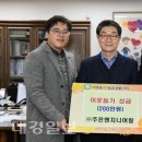 주은엔지니어링 - 2315 | 주은엔지니어링