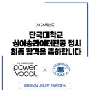 뉴뮤직파워 네이버블로그