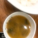 성은 온누리약국 | 부천 중동 초앤유여성병원 앞 생생낙지(꼬마야유아용품점 근처 맛집)