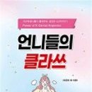 한양치과 이미지