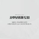 진주탑치과의원 네이버블로그