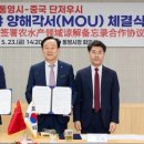 천양수산 네이버블로그