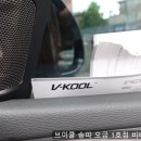 오금카서비스센터 이미지