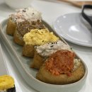 [명지맛집] 포슬포슬 고소한 계란김밥 맛집 &#39;유부부&#39;