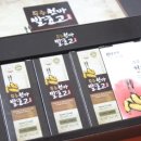 천마축산 이미지