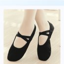 베이스슈즈 | 7890원의 행복? 베이스알파에센셜 발레슈즈 블랙 235 솔직 후기! 발레 입문템 고민 끝!
