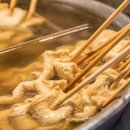 영양어묵 이미지