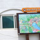 회동경로당 이미지