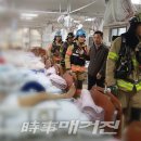 도봉소방서 이미지