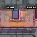 모텔알