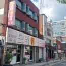 모악칡냉면 이미지