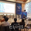 동향지역아동센터 이미지