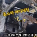 제이피프린팅
