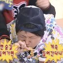 씨유 여수선소대교점 | [여수맛집]여수 소갈비찜 맛집 선소정우리가락 솔직후기
