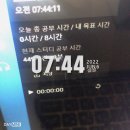 웃는내일약국 이미지