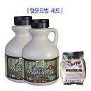 코스모엠케어 이미지