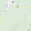 GS25 무주설천점 이미지