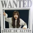 빵떡#