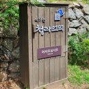 제일엘디스 이미지