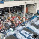 중부농수산물시장 이미지