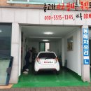 영일크리닝 | [동해시중고차]중고차 깔끔하게 타고다니세요! 마티즈 크리에이티브 판매 후기