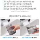 메이드인클린 이미지