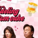 비산로-5 이미지