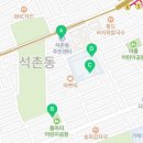 석촌동주민센터 다목적실 이미지