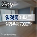 부산진구-29 이미지