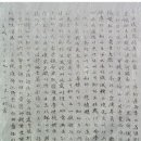 길림농장 이미지