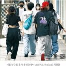 앨리스 베이프