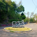 망우산 티스토리