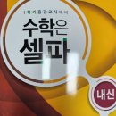 가음로-2 이미지