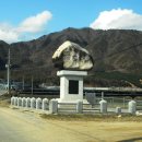 맥국터 비 이미지