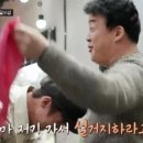 프렌즈식당 - 영등포구 | 프렌즈식당