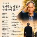 담박 네이버블로그