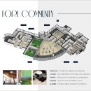 한라비발디_서 이미지