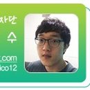 가평해피하우스 이미지