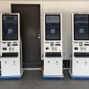 주식회사 미산환경 이미지