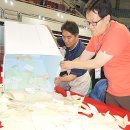 안동체육관 이미지