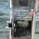 이천카페테리아