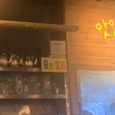 맛있는오칠구(하양역점) | 하양술집 비추입니다 맛있는579 하양역점