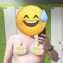 아이펄짐 이미지