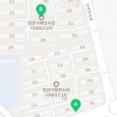 가화헬로부동산공인중개사사무소 이미지