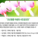 J5133 Daum카페