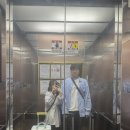여행시작 - 중구 을지로 50 | [괌] 신혼여행 시작! 비행기 후기부터 호텔 체크인까지🌴💚